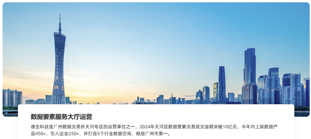 QQ截图20250221160206