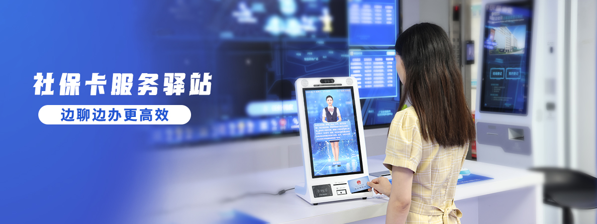 南宁市、荆州市---案例图