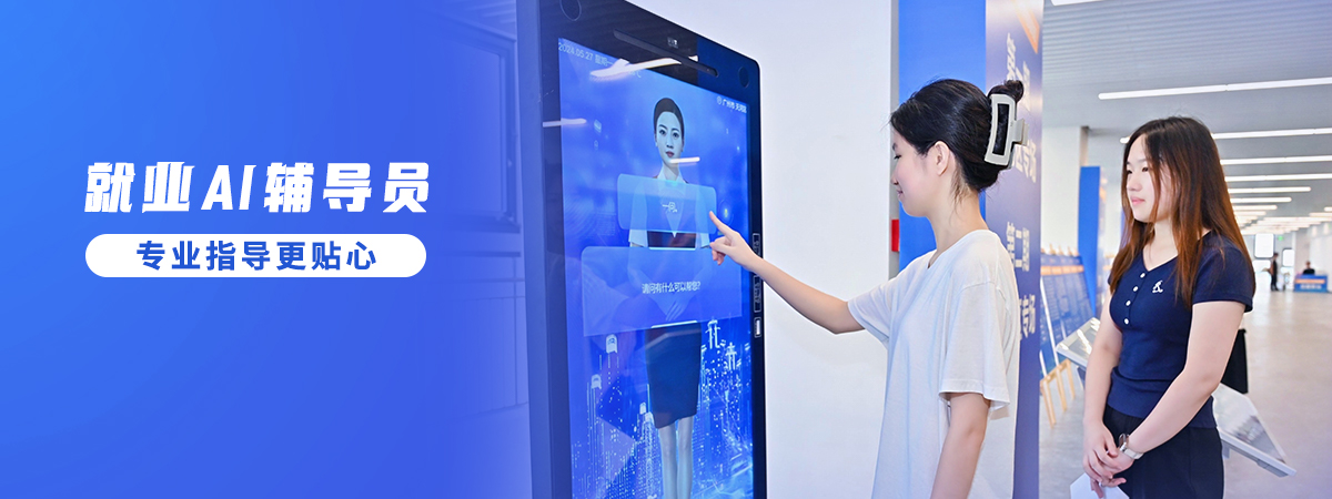 广州市---案例图