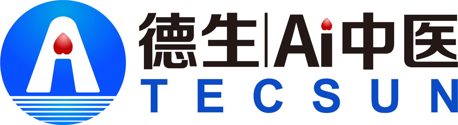 德生Ai中医-让体质辩证更精准，让门店动销更容易
