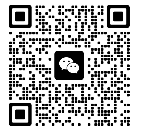 公司微信